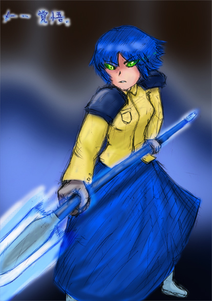 ����F�C�\���i�B�h��F�鉹